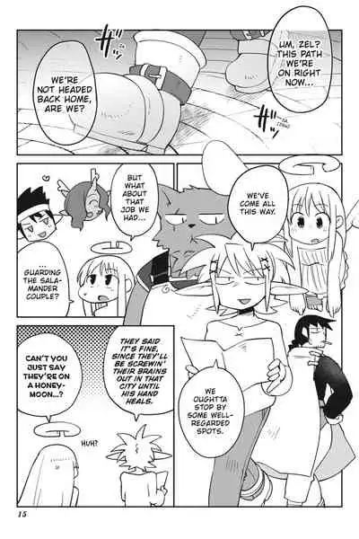 [Amahara Teikoku(Amahara)] [masha] Interspecies Reviewers - Volume 4 [English] [Digital]