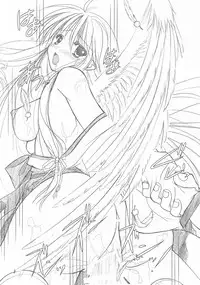 (C77) [Hiiwaraigeki (Yamamoto Kazue)] Hi Hakama vol 5.5 Short