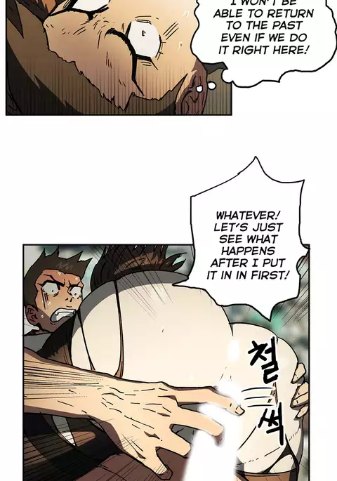 Refrain Love Ch.1-32