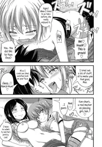 [Noise] Kenji-kun Bakuhatsu Shiro | Blow up, Kenji-kun! (Comic LO 2014-06) [English] {5 a.m.}