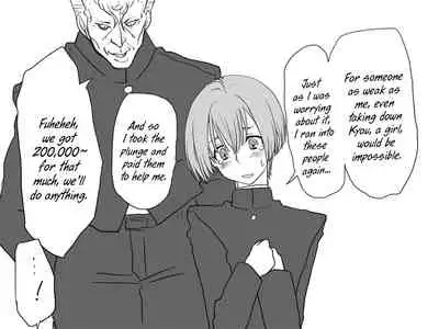 [Eroe] Seitenkango, Shinyuu to | After I got genderbend, my friend and I... [English]