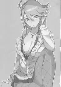 (C87) [Kitaizumi Koubou (Shouhei)] KoroMegukkusu (The IDOLM@STER MILLION LIVE!) [Chinese] [瓜皮汉化]