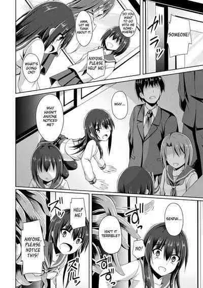 Koi no Omajinai | Love Charm