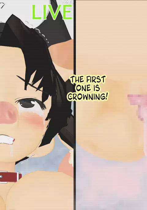 Buta ni Sareta Bishoujo | From Pretty Girl to Pig 1-6