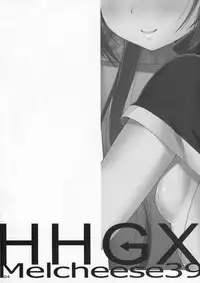 (COMIC1☆8) [Nama Cream Biyori (Nanase Meruchi)] Melcheese 39 HHGX (HHG Megami no Shuuen)