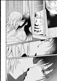 (C90) [Fukuya (Tama II)] Majuu Madoka wa Kyuusai Suru. (Puella Magi Madoka Magica) [Chinese] [吼姆喵个人汉化]