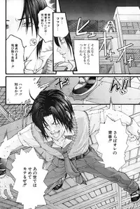 COMIC Potpourri Club 2004-07