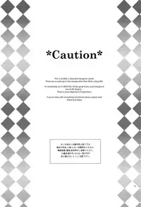 (Orutabon)Bind Voice(Dynasty Warriors)[English][_ragdoll]