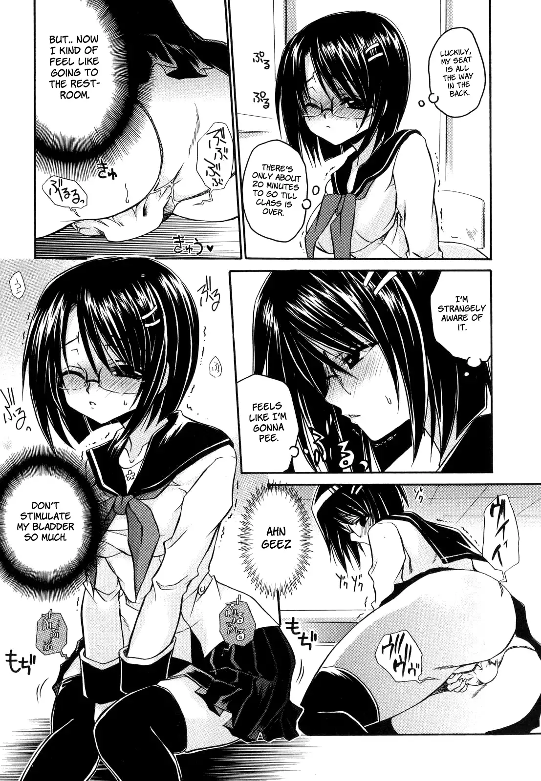 Love & Hate 1 ~Lovely Slave~