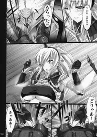 [Udon-ya] Monhan no Erohon G1 1→5 Soushuuhen (Monster Hunter) (Jap - Hi-Res)