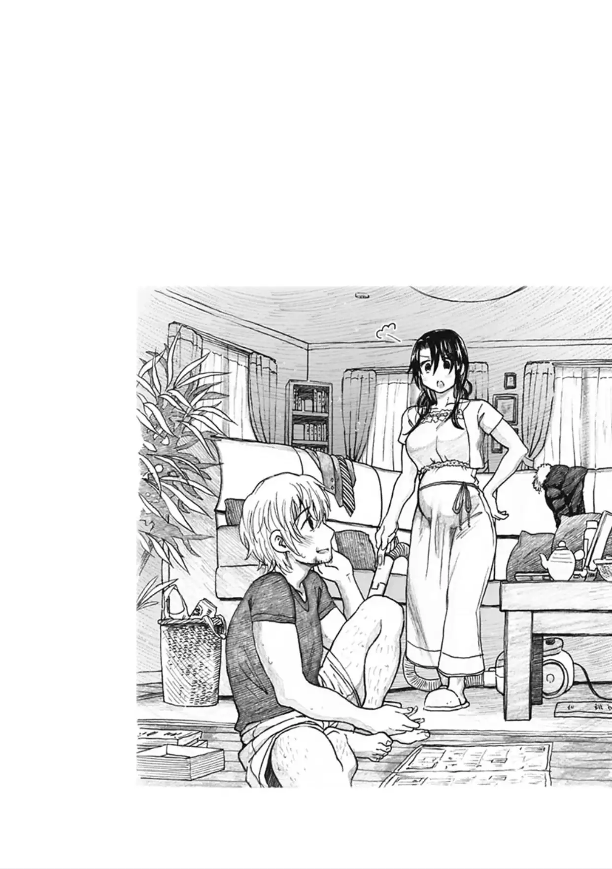 Chigiri no Ie - A Pledge of Abnormal Love