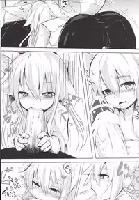 [Ponkotsudou (Yoshizawa Megane)] Osozaki no Hana [Digital]