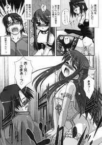 Comic Megastore 2005-05