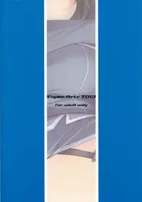 (C85) [Σ-Arts (Mikemono Yuu)] Takao Onee-san to Nyuukyo! (Kantai Collection -KanColle-) [English] [CGrascal]