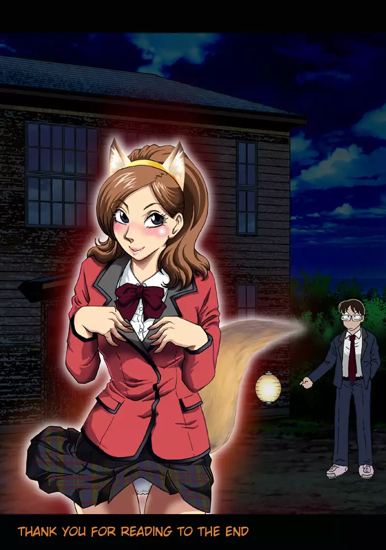 Toraware no Seito Kaichou | Imprisonment of Student Council President