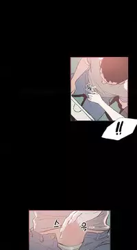 [Mr. Byeong-Su] Cohabitation Ch.1-36 (English) (Ongoing)