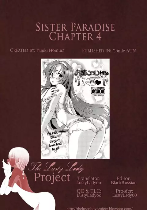 Onee-chan! Tengoku - Sister Paradise Ch. 1-11