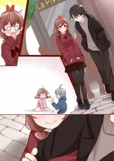 [Eguchi Kyoju] Osananajimi (Kareshi Mochi) ga Muchi Sugiru node Kyouiku Shimasu. Ch.1