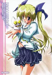 [Nekogoro (Kichou)] D.C.A.A.A (Triple A) (D.C. Da Capo)