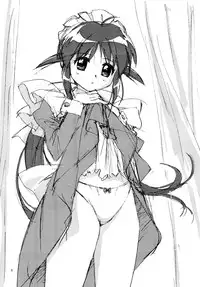 (C62) [Minirebe. (Various)] Marshmallow Honeymoon (Mahoromatic)