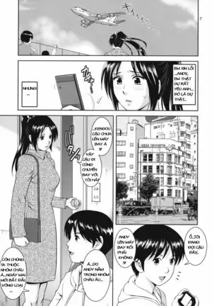 King Of Fighters - Yuri And Friends 2009