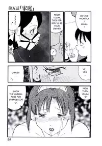 [Kaimeiji Yuu] Volunteer Breeding Ch.5 [English]