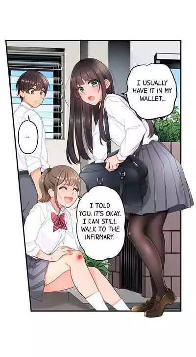 [Aoki Nanase] My Friend Came Back From the Future to Fuck Me (Ongoing) (Ch. 1 - 25)