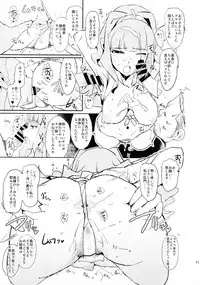 (COMIC1☆12) [Yami ni Ugomeku (Dokurosan)] Shijou Takane no Fundoshi Dosukebe Muramatsuri with Miura Azusa (THE IDOLM@STER)