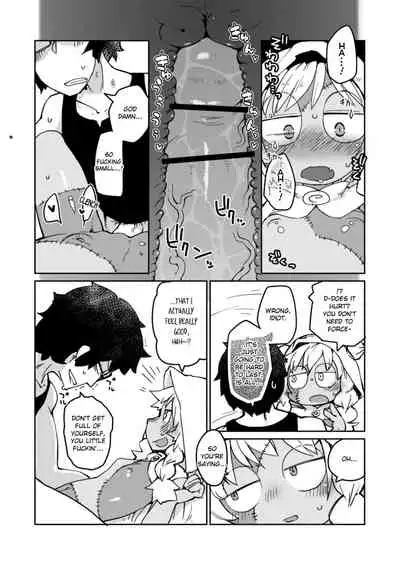 [AstroQube. (masha)] Kouhai no Tangan-chan #4 | Kouhai-chan the Mono-Eye Girl #4 [English] [Digital]