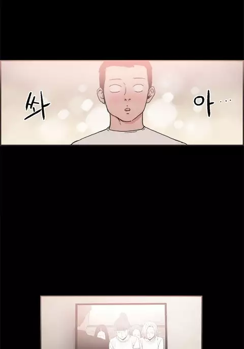 Cohabitation Ch.1-22