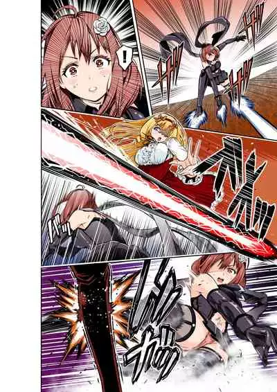 BOUNTY HUNTER GIRL vs CELEBRITY GIRL Ch. 1