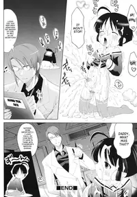 [Mizukami Ranmaru] Daisuke & School [English] [SaHa]