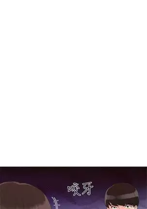 （周5）重考生 1-48 中文翻译（更新中）