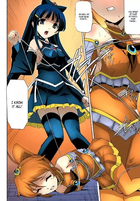 Bishoujo Mahou Senshi Pure Mates Ch. 1-3