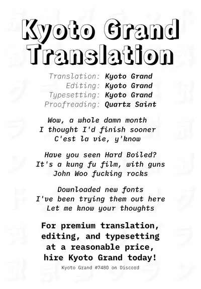 Giketsu Kyouketsu | Pride & Avarice