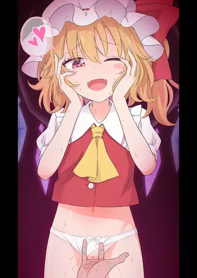 Gensou Shoujo ni Seiheki Buchimakete Iidesu ka♡