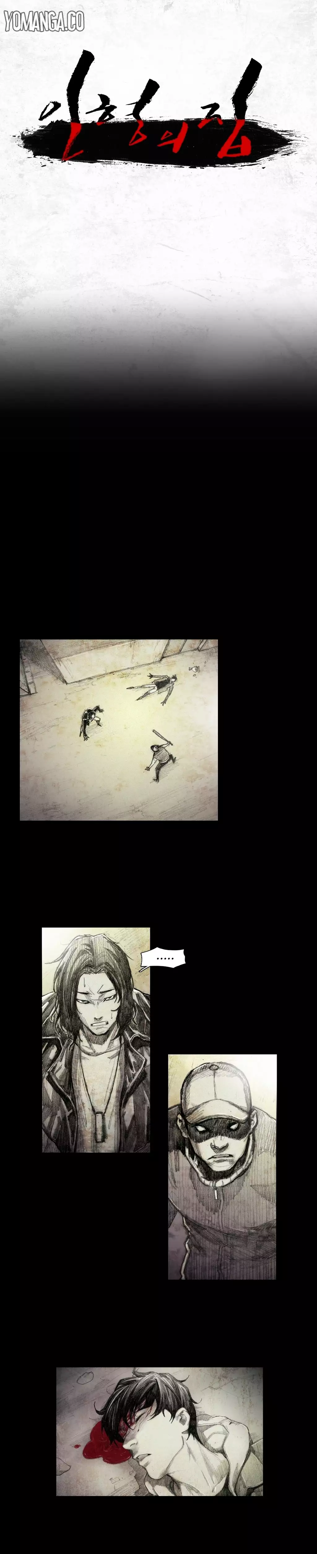 House of Dolls Ch.0-5