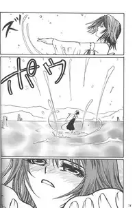 [METAL] Model Special 13 (Final Fantasy X)