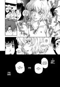 [Tsukino Jyogi] ♭38℃ Loveberry Twins [English] [Hentai-Enishi] [Decensored]