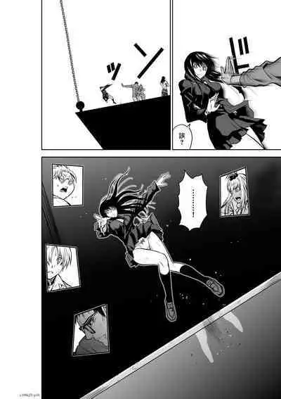 [Tetsu MOMOTA] Chijou Hyakkai R18 Ch21-25 [Chinese] 地上100層 [牛頭人酋長之魂漢化]