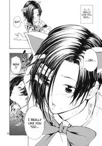 (C77) [JACK-POT (Jyura)] LOVE RINKO+LOVE MANAKA (Love Plus) [English] [RyuuTama]