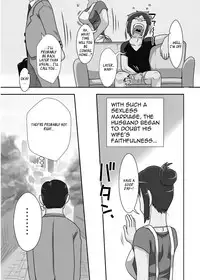 YOUTA [English] [Rewrite] [McKnightyxx]