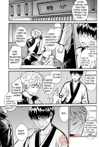 (C86) [3745HOUSE, tekkaG (Mikami Takeru, Haru)] NULL NULL (Gintama) [English] {valc21, dast88} [Decensored]