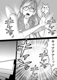 [Nagashima Chousuke] Seireki 2200 Nen no Ota Ch. 1-26 [Digital]