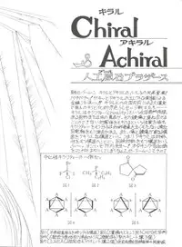 (C45) [Studio SKB (Various)] Gekkou 4 (Bishoujo Senshi Sailor Moon)