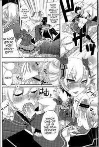 (C81) [Amakasas (psohatten)] Yoku Aru Yamai no Naoshi kata (Fantasy Earth Zero) [English]