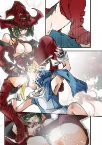 [Kotodama Kenkyuukai] Otokonoko wa Tsuraiyo -Accident Core hen- (Guilty Gear)
