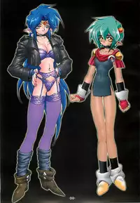 (C66) [HQ's (Kajiyama Hiroshi)] RB-WORKS BACKUP Injuu Maboroshi Yume