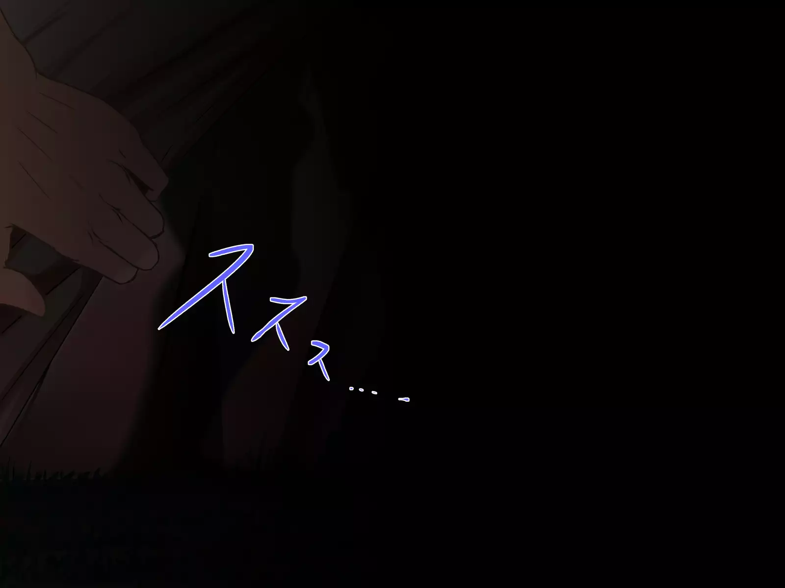 Undermine ~Sokumareru Partner~