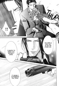 [Yamane Ayano] Finder no Sekiyoku (ENG)